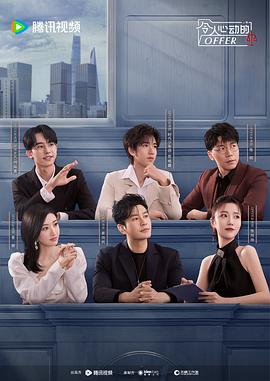 吴中seo推广有效吗