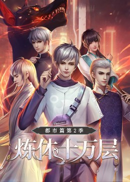 云立方网站优化方案设计