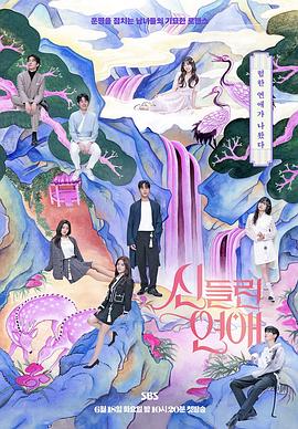 网站用什么优化软件